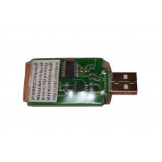 USB адаптер Xbee